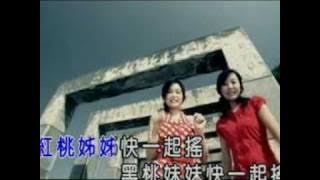 DJ Jerry 羅百吉 - 芭比 - 使勁搖
