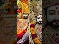 Jay shree shyam baba ❤💗🙏