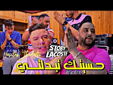         لا تنسى دعمنا بالإشتراك