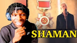 SHAMAN - ЧЁРНЫЙ ВОРОН | REACTION!!!