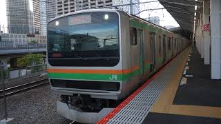 E231系1000番台宮ヤマU517編成（機器更新車）＋E233系3000番台宮ヤマU221編成　湘南新宿ライン横須賀線直通普通逗子行き　武蔵小杉駅発車