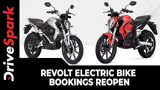 Revolt Electric Bike Bookings Reopen | Over 5,000 Electric Motorcycles Sold In Just 2 Hours