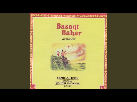 Assista a Raga Basant Bahar - Khayal Vilambit In Teentaal And Drut In Teentaal no YouTube