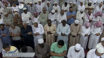 الشيخ خالد المهنا .. تراويح 7 رمضان 1438 .. سورة الأنعام ( 112 - آخر السورة ) .. HD 1080