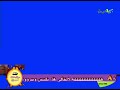 كراميش مباشر شاشة 2017 2018 كراميش مباشر شاشة 2017 2018