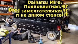 : Daihatsu Mira  ,      [BMIRussian]