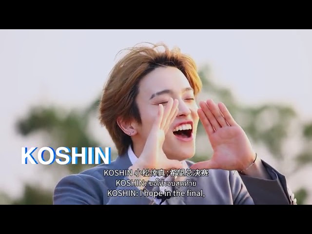 What would you say to yourself in the glow of the sunrise by the sea?