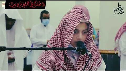 القارئ علي عبدالسلام يحاكي الشيخ خالد الجليل بالأداء الشهير من سورة غافر😪😪😪😪😪😪😪
