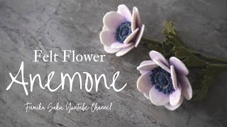 How to Make Felt Flower : Anemone