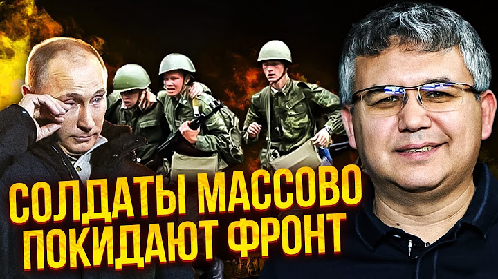 💥ГАЛЛЯМОВ: БУНТ В АРМИИ РФ - идут НА КРЕМЛЬ. Элиты испугались УДАРОВ СБУ. Требуют ЗАКОНЧИТЬ «СВО»