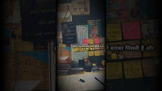 Time..🥹📚🧑‍💻 Study motivational video 📚 Study status 📚#motivation #tranding #shorts Zindagi😔