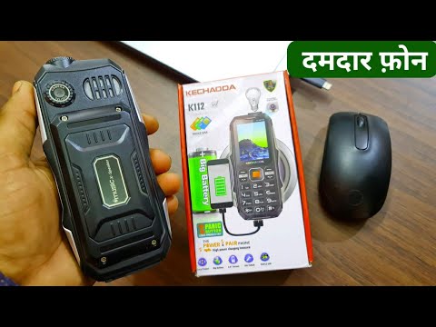 Kechaoda K112 Mobile Unboxing | Better Than 4G Feature Phone Kechaoda  Mobile Fauji Mobile