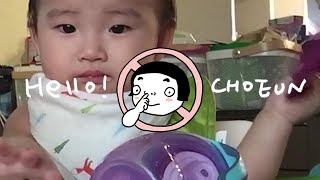 HELLO CHOEUN!! 은이랑 같이 맘마 먹어요~ 초보아빠, 맘마 좀 잘 주세요.#mylittlesunshine #ohmybaby #조은티비 #좋은엄마좋은아빠#오마이베이비