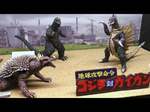 ヒガン キラ界 宇宙樹 ゴジラとの戦闘シーンも再現可能！『地球攻撃命令 ゴジラ対