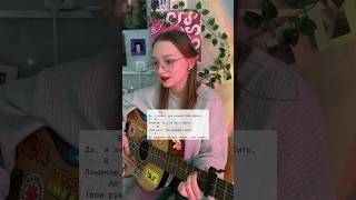 Алёна Швец - Две девочки #аленашвец #tiktok