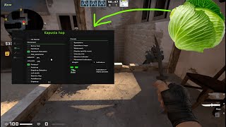 kapusta hop CRACK cs:go MOVEMENT cheat! Pixelsurf calculator, Auto puxelsurf! Discord is in desc!