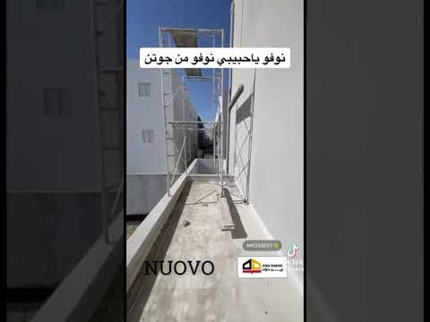 جوتاشيلد نوفو دهانات جوتن فرع الحاويه رقم التواصل 0559465164