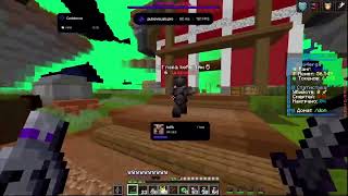 Pvp Skytime С Pulsevisuals
