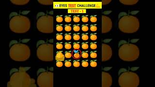 Eyes TEST CHALLENGE#viral SHORT VIDEO#viral VIDEO