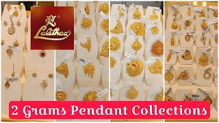 Lalithaa Jewellery Gold Pendant Collections 2 Grams Pendant Traditional Pendant Collections