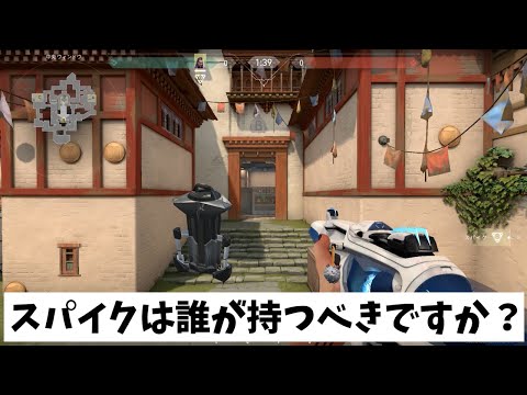 VALORANT法律部門　弁護士スパイク