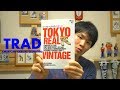 【超初心者向け】ヴィンテージ古着を勉強できるおすすめ本