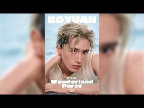 BOYUAN 伯远 SOLO PART IN THE FIRST EP