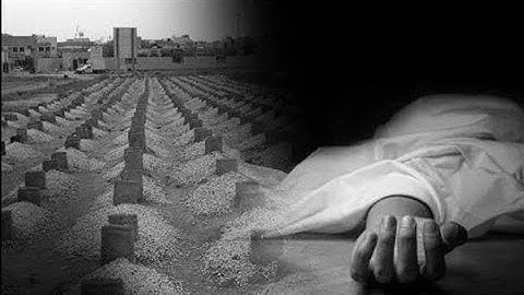 وقل رب أعوذ بك من همزات الشياطين سورة المؤمنون بصوت القاري/ محمد خالد | سوف تبكي من الخشوع