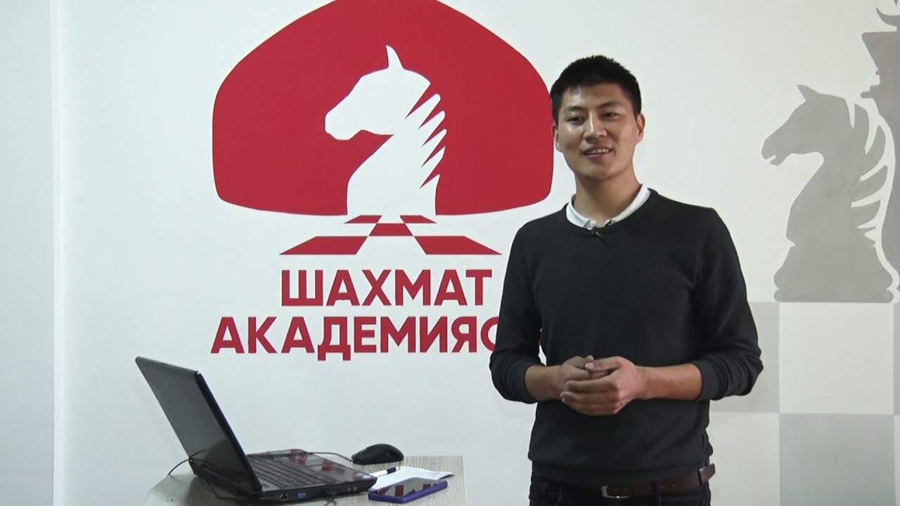 Шахмат Талаасы // Даниял Абдивалиев менен // 1-сабак