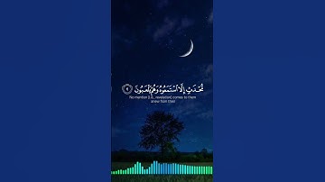 سورة الأنبياء | الآية 1 - 4 | القارئ ياسر الدوسري.#ياسر_الدوسري #قرآن #آيات #اكسبلور #duet #foryou