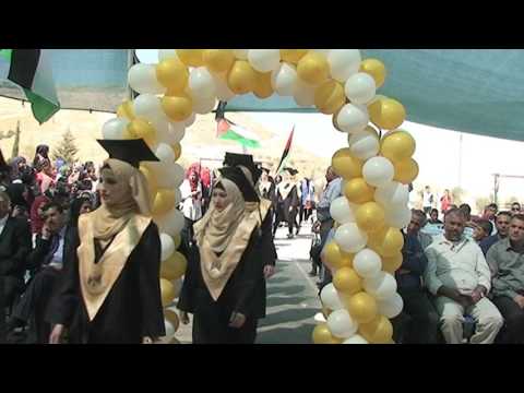 حفل تخريج مدرسة بنات دار صلاح الثانوية