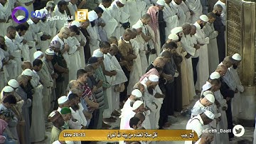 الشيخ خالد الغامدي بكى وأبكى - صلاة العشاء 21-7-1436 HD1080  تلاوة خاشعة