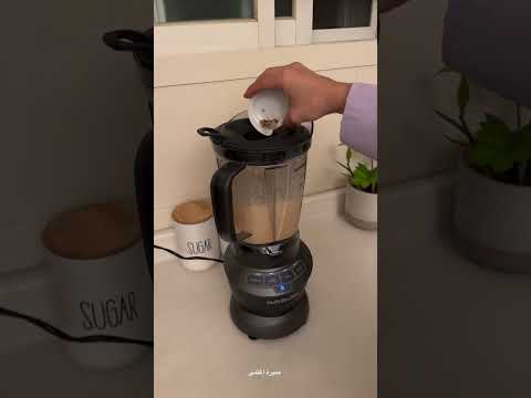 الذ وأخف كريمة بالفرن