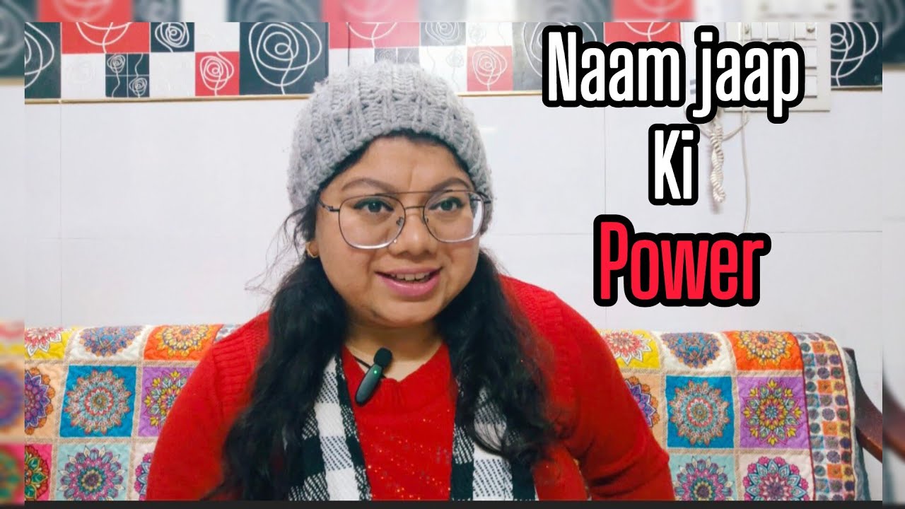 😔 Jab sab kuch galat ho raha tha | Naam Jaap se mila zindagi ka sach 🙏