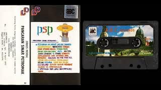 Murid Bajingan - PSP