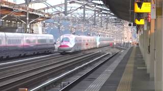 Sensasi Saat Kereta Super Cepat Shinkansen Jepang melintasi Stasiun Kereta Api Kecil Di Jepang