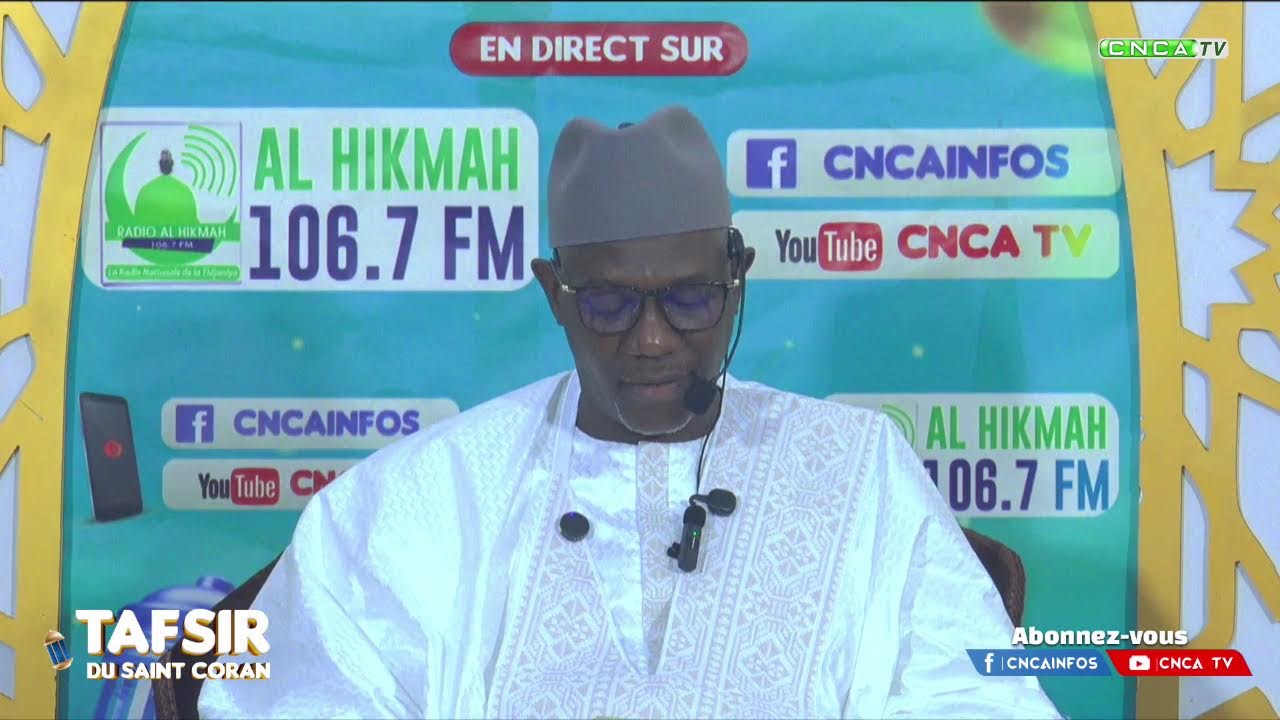 Tafsir du saint Coran à la zawiya mère de la Tidjaniya à PK18 de ce MARDI 03 Février 2026 (1447)