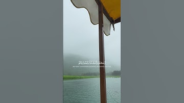سورة الحج #عبدالرحمن_مسعد #explore #قرآن (يا أيها الذين آمنوا اركعوا واسجدوا واعبدوا ربكم)