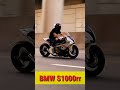Which is your favourite Bike...? Tell me in comment box #shortvideo #shorts #viral