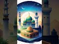 #song 🎵 Teri Rahmato ka dariya ..🤲🏻🤲🏻@Miss_Aysha