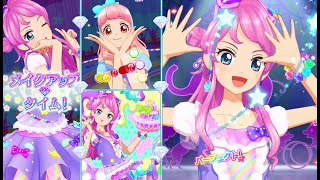 アイカツフレンズ マカロンアラモード アイカツフレンズ！蝶乃舞花&友希あいねでアイデンティティ・とても