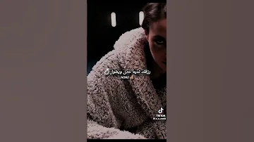 الحب الأول في قلبي يجول مسلسل أحوال الناس KaderJaponaisOfficiel 