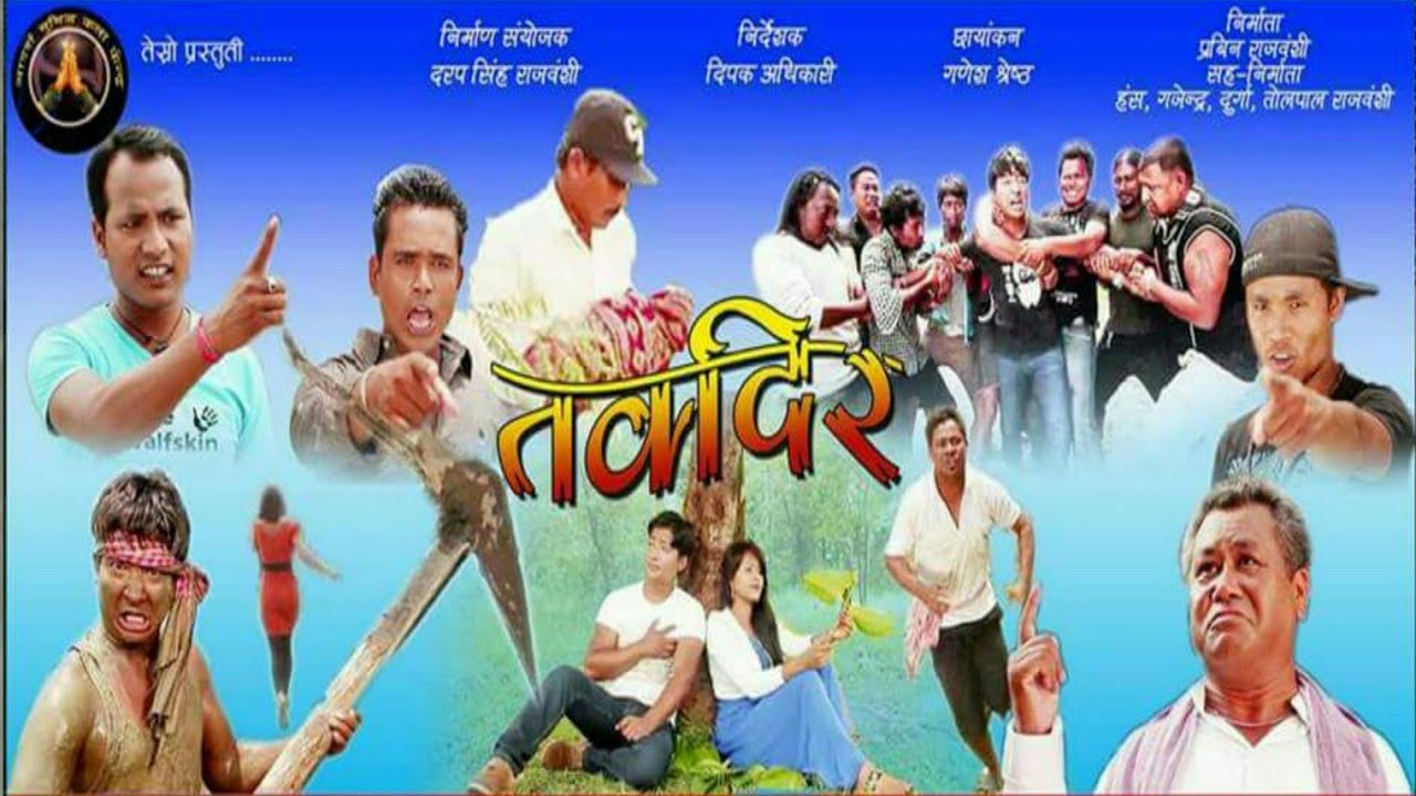 Koch adhibasi movie Takdir  part 1