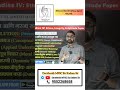 MPSC GS Ethics Paper नितिशास्त्र, विश्वासहर्ता आणि अभियोग्यता DIMENSIONS OF ETHICS नैतिकतेचे पैलू