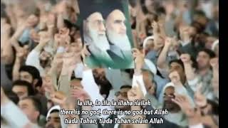 Lagu Revolusi Islam - Kita dipersenjatai Allahu Akbar|| dengan subtitle bahasa Inggris dan Indonesia