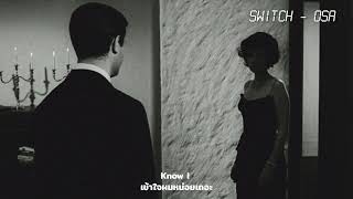 Switch  Osa thaisub