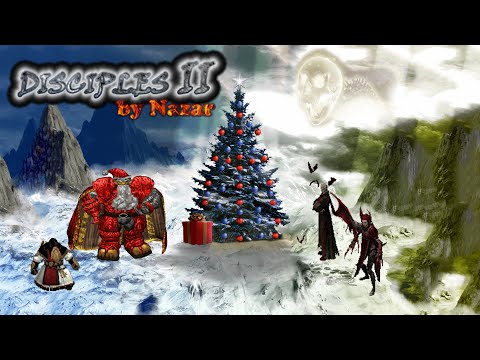 Видео: Disciples 2: Mod by Nazar [Dwarf's Kingdom, March of the Dead] ОБЗОР