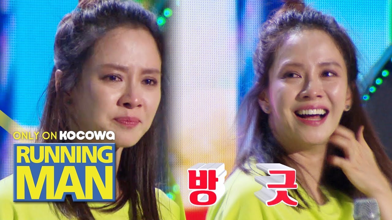 running man ep 470