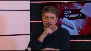 Владимир Цуркан, Валериу Гурбуля и Иван Дьяков в программе видео Дьяков В. И. Типовые расчеты по электрооборудованию: Практическое пособие