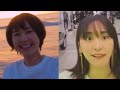 ガッキーの昔と今(何も変わらず可愛いまま)